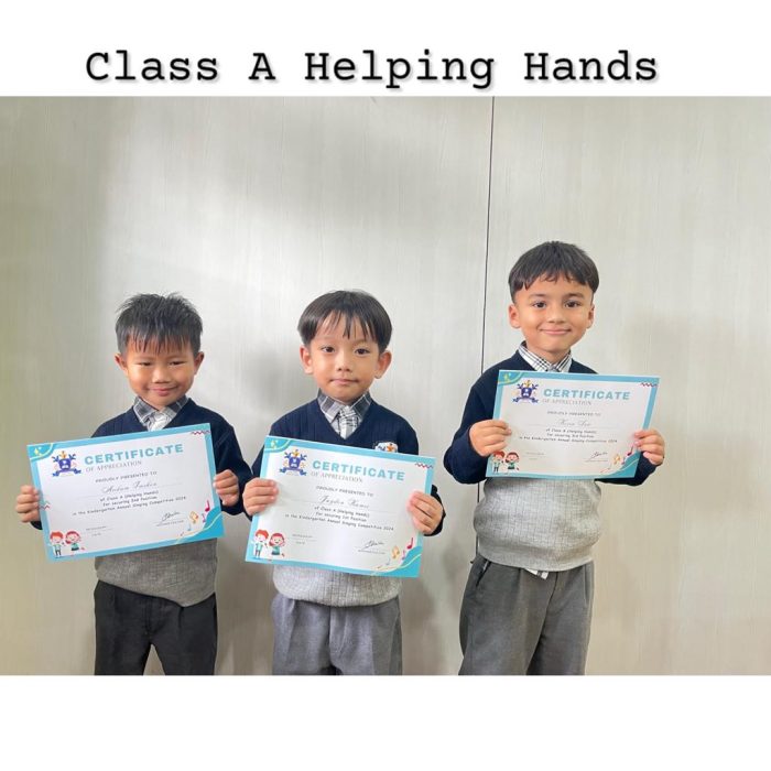 A (Helping Hands)