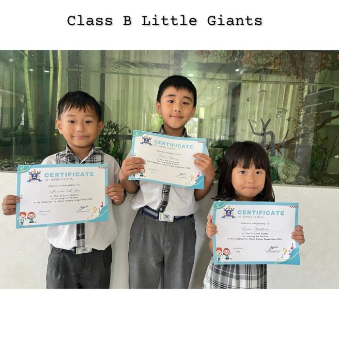 B (Little Giants)